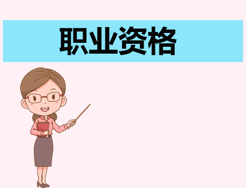 BOB半岛官方下载